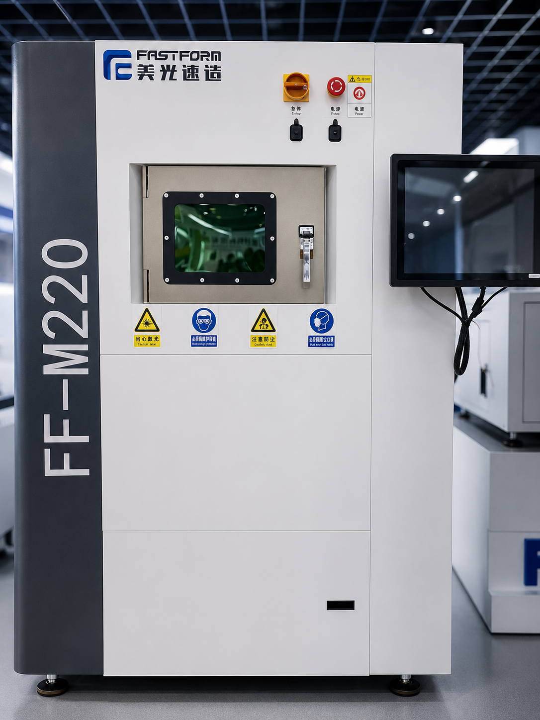 FF-M220 Dual Laser
